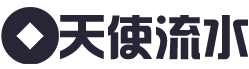 本地代做工资流水制作服务商